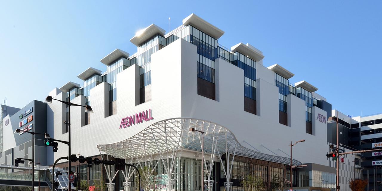 Gasthof Lazy House Okayama